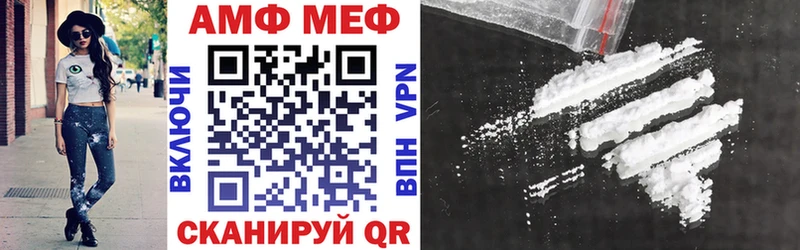OMG вход  Углич  Амфетамин 98% 