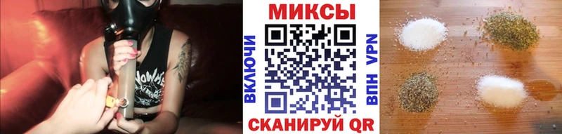 кракен tor  Углич  БУТИРАТ оксана 