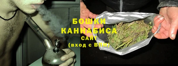 гидропоника Аркадак