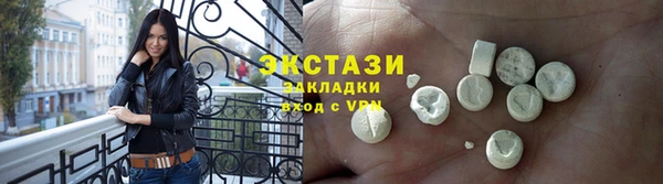 кокаин премиум Арсеньев