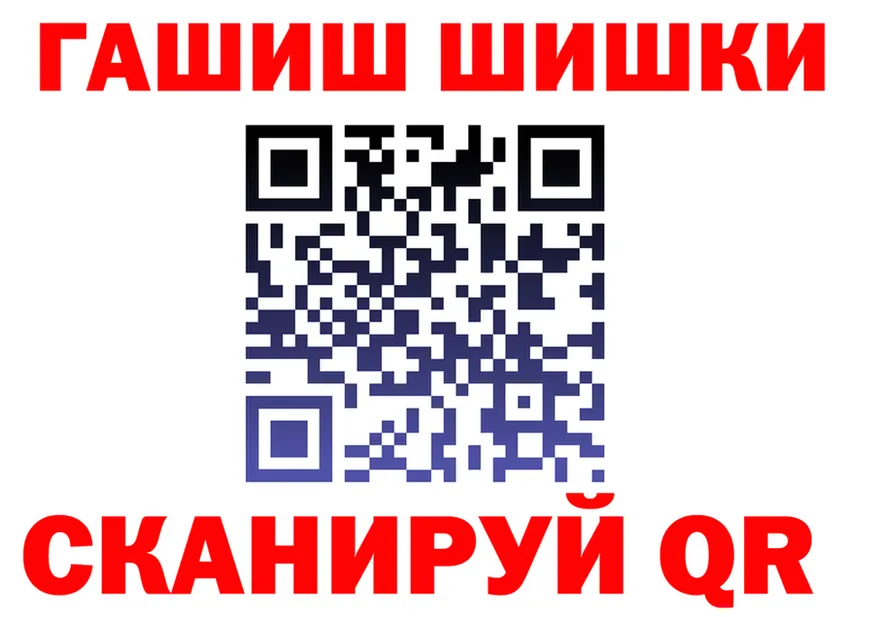 Ecstasy Cube зеркало площадка кракен Углич