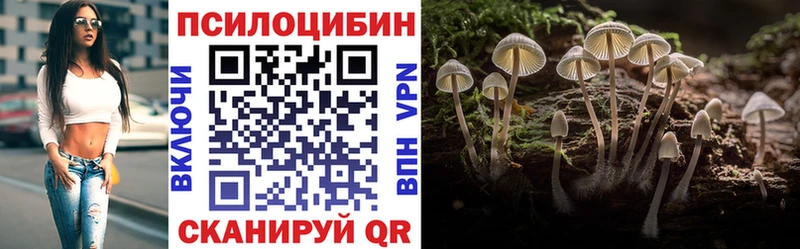 мориарти как зайти  купить закладку  Углич  Галлюциногенные грибы GOLDEN TEACHER  ОМГ ОМГ зеркало 