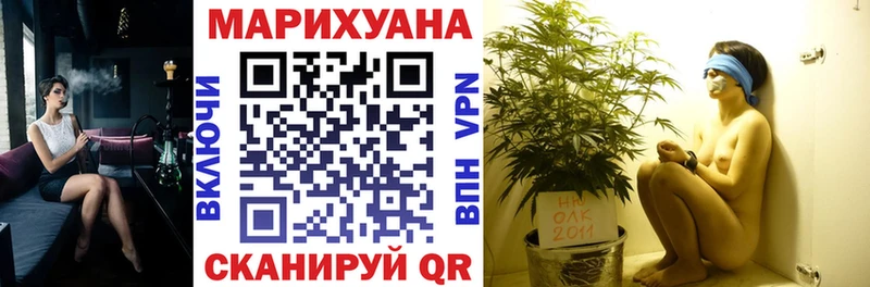 Марихуана ГИДРОПОН  Углич 